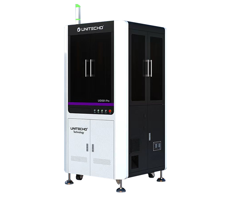 产品中心_岳一科技 | 高精度 • AI人工智能检测